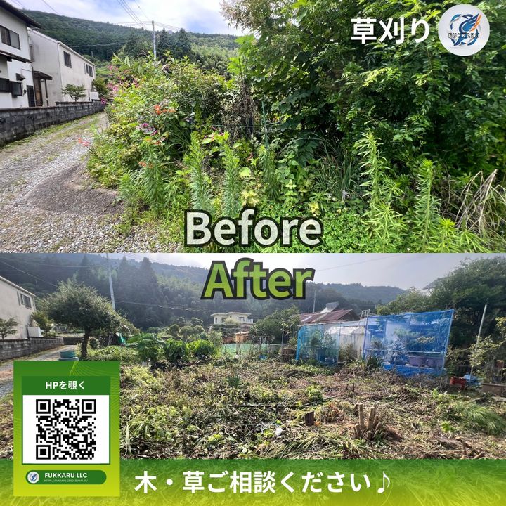 2026年9月18日のInstagramの投稿