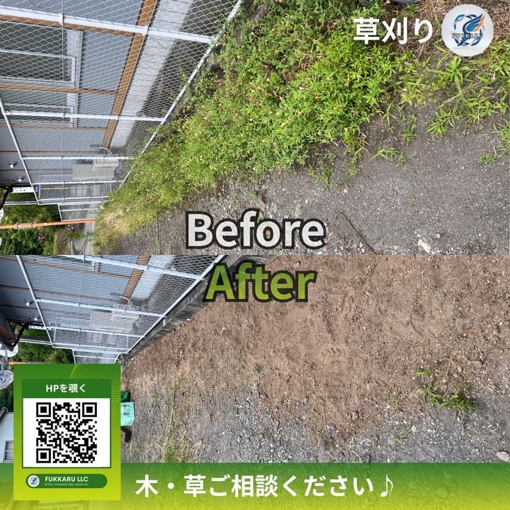 2026年9月16日のInstagramの投稿