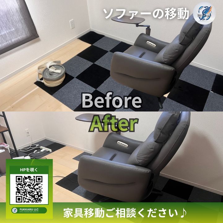 2026年9月15日のInstagramの投稿